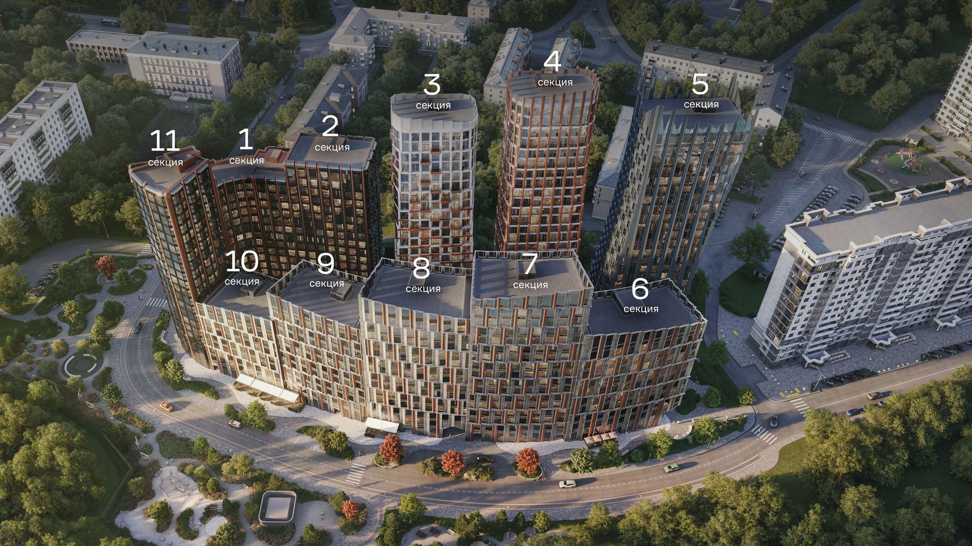 3D визуализация генерального плана комплекса МАСТЕРС — новостройки район аэропорт